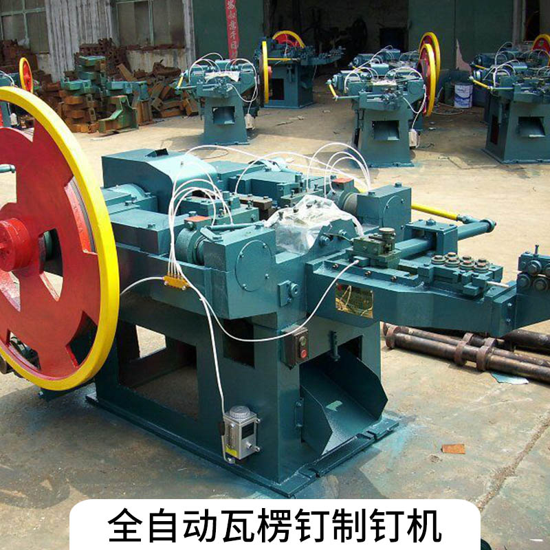 檀運(yùn)國(guó)機(jī)械全自動(dòng)瓦楞釘制釘機(jī) 低噪音數(shù)控高速鋼排釘制釘機(jī)廠家直銷