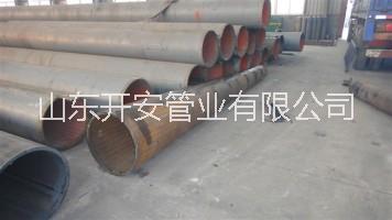 錐形管，大口徑厚壁錐形焊管——開安管業(yè)