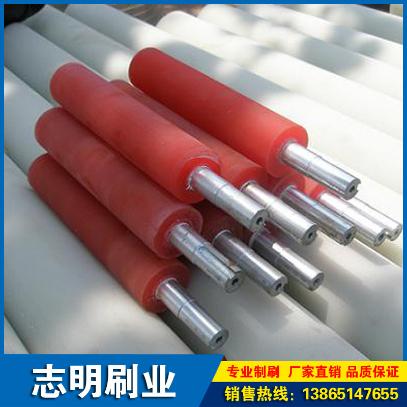 本廠供應(yīng)冶金膠輥，輸送膠輥，造紙膠輥 印染膠輥 特種橡膠輥