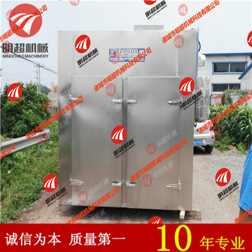 *節(jié)能電加熱烘干房 專業(yè)食品加工設(shè)備 行業(yè)*
