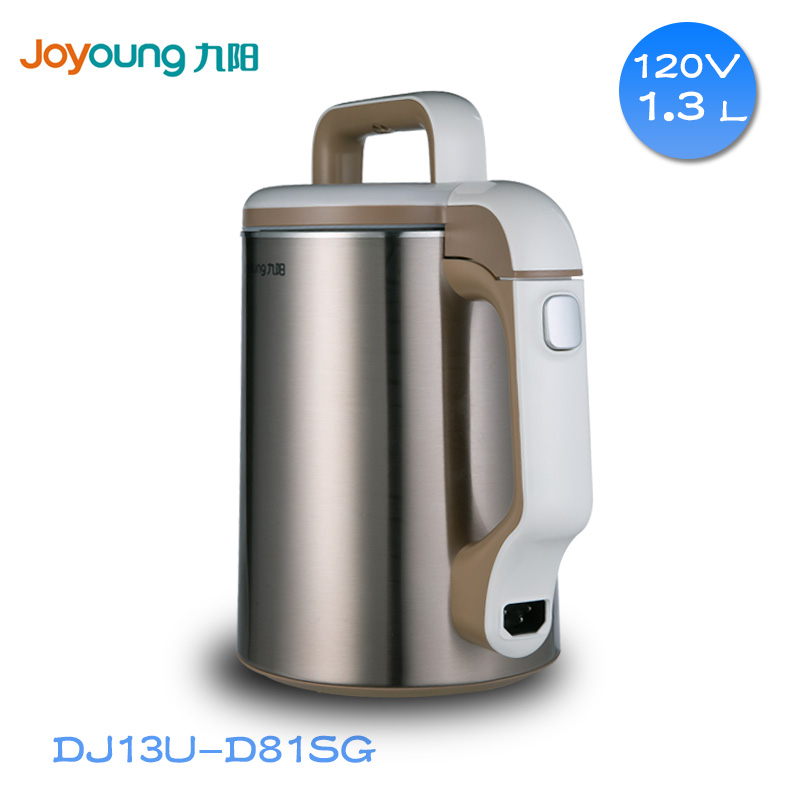 110V九陽出國*豆?jié){機(jī) 110伏豆?jié){機(jī)1.3L出口美國果汁機(jī)