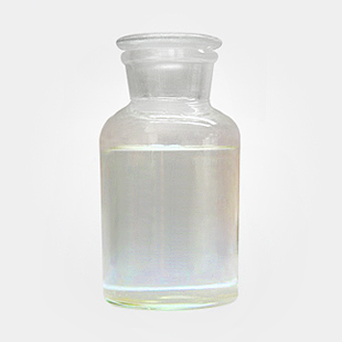 2,4-*氯芐 18702718919  廠家直銷