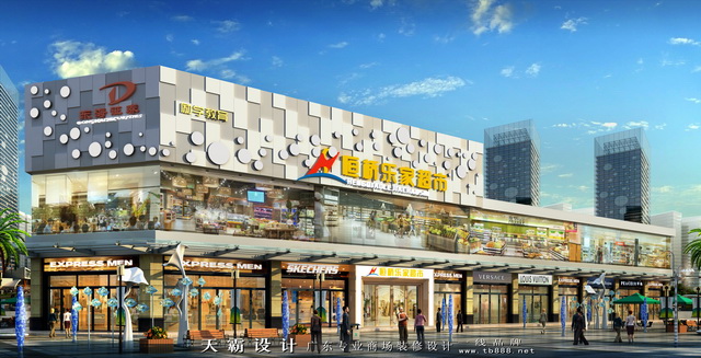 *海南超市裝修找哪家公司好 我推薦天霸設(shè)計
