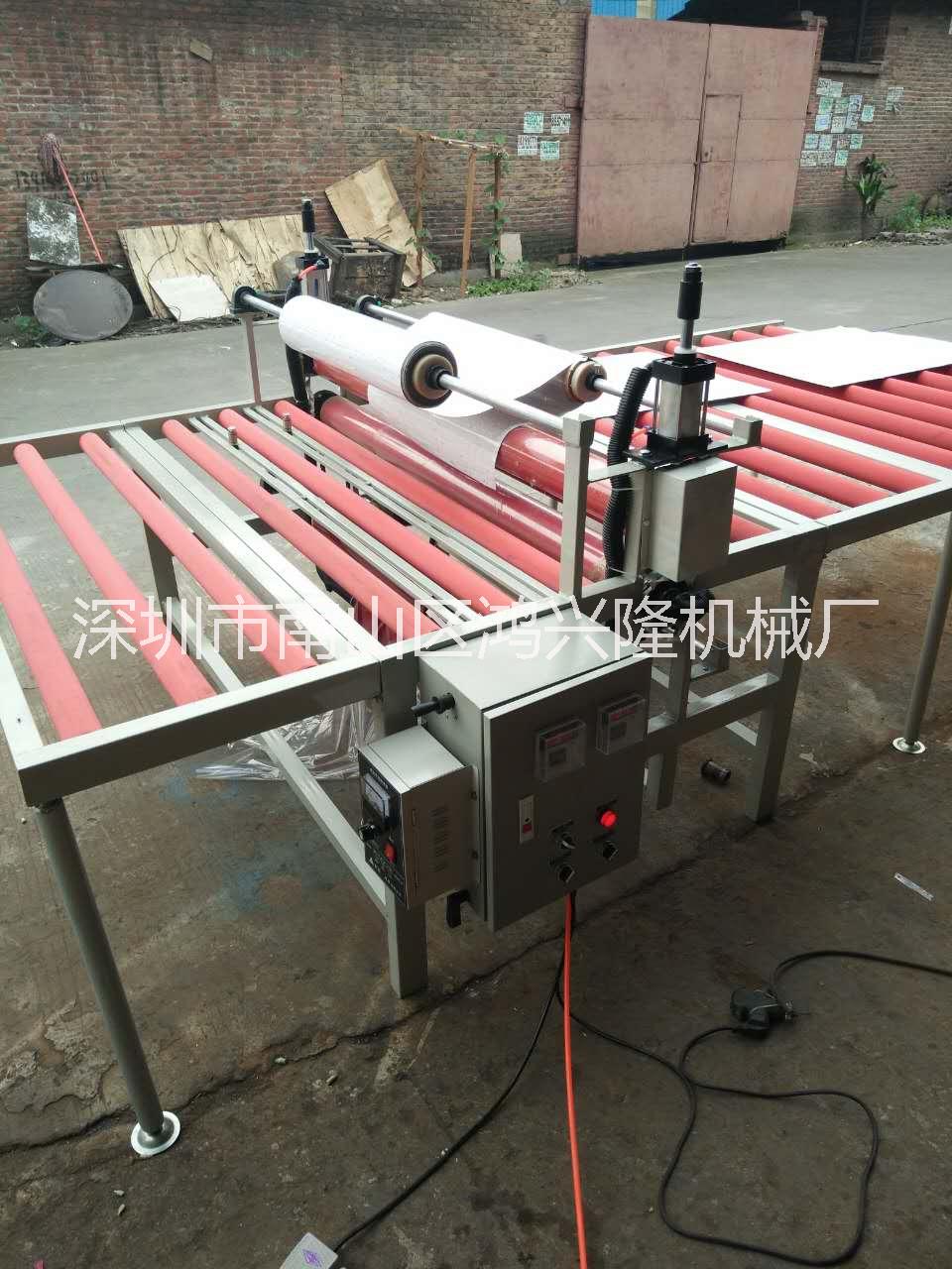 廠家批發(fā) 廠家批發(fā)貼膜機
