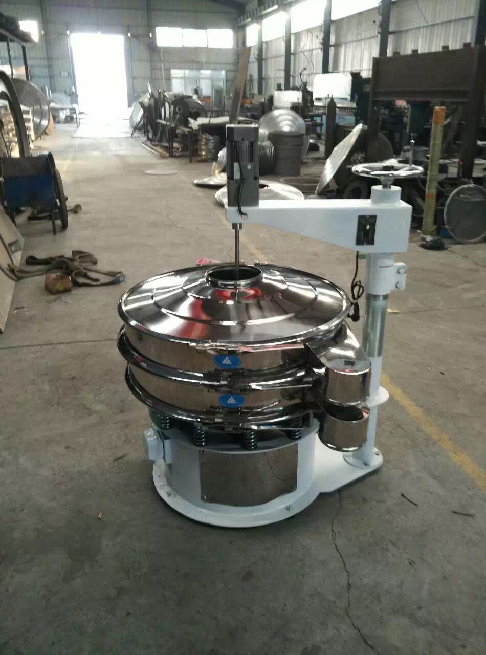 超聲波振動(dòng)篩 振動(dòng)篩廠家 宇帆振動(dòng)機(jī)械 篩分設(shè)備選擇