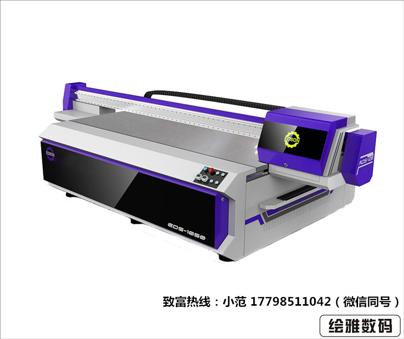 個(gè)性玻璃打印機(jī)個(gè)性定制玻璃彩印機(jī) 供應(yīng) 個(gè)性玻璃打印機(jī)個(gè)性定制玻
