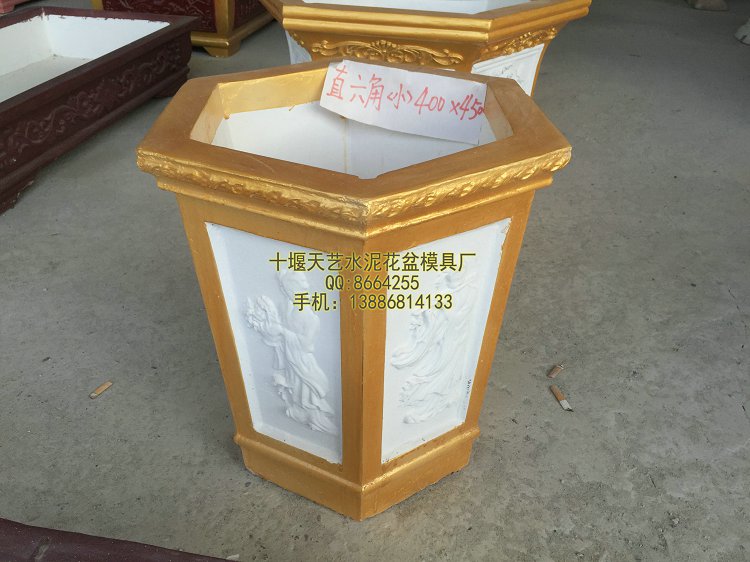 水泥花盆模具直徑31*31公分，水泥花盆模具哪有賣?