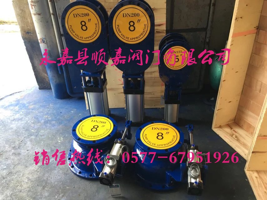 供應(yīng)Z644TC-10C 氣動(dòng)陶瓷雙閘板閥  廠家直銷