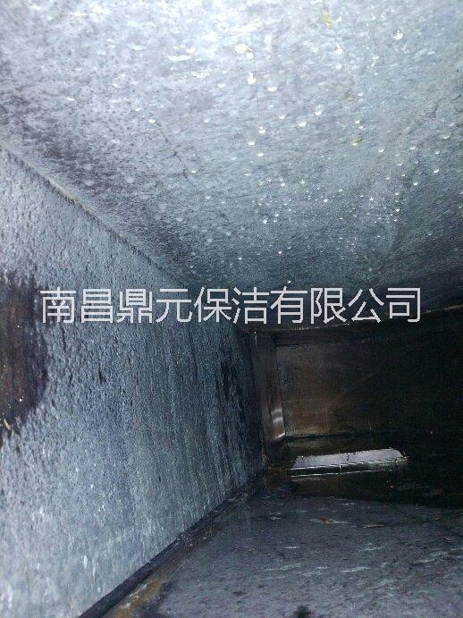 高安油煙機(jī)清洗公司