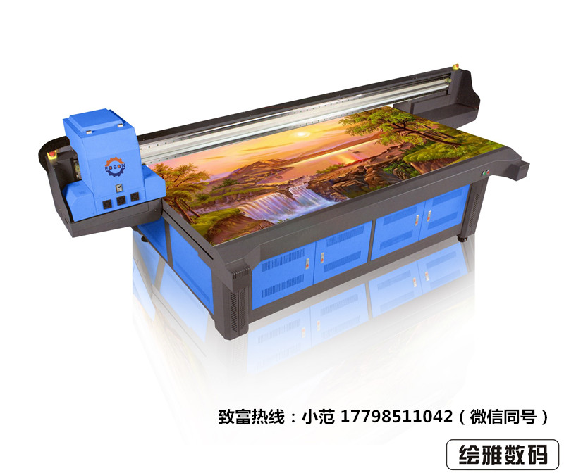 供應 南京木板平板打印機