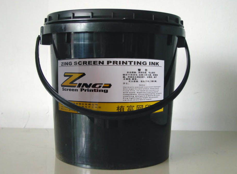 UV絲印油墨 發(fā)泡 磨砂 皺紋油 各類絲印效果光油