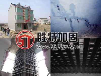 廣州植筋工程公司施工價格多少