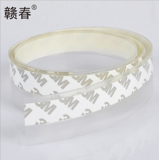 門底密封 門底密封條