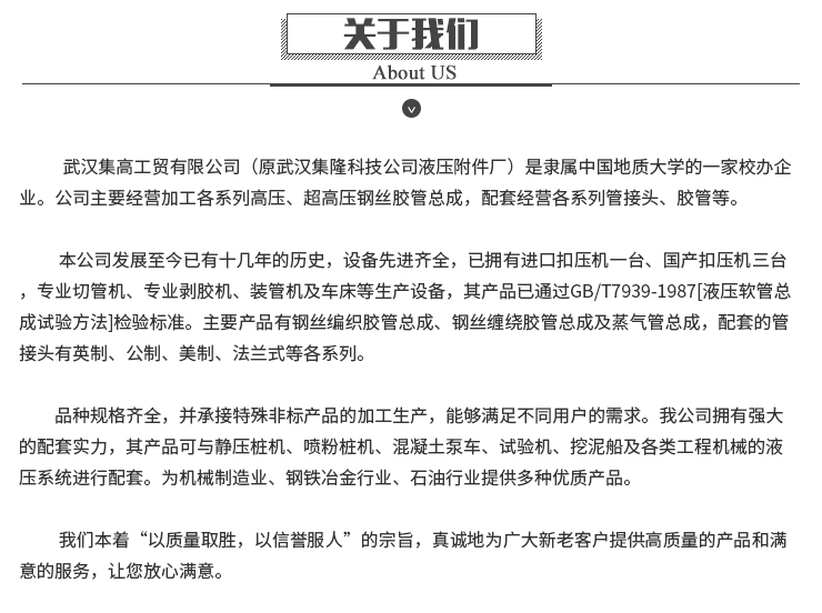供應(yīng)壓力表 武漢壓力表廠商、湖北壓力表供應(yīng)商、漢口壓力表廠家