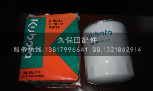 德國寶馬格攤鋪機(jī)配件廠家