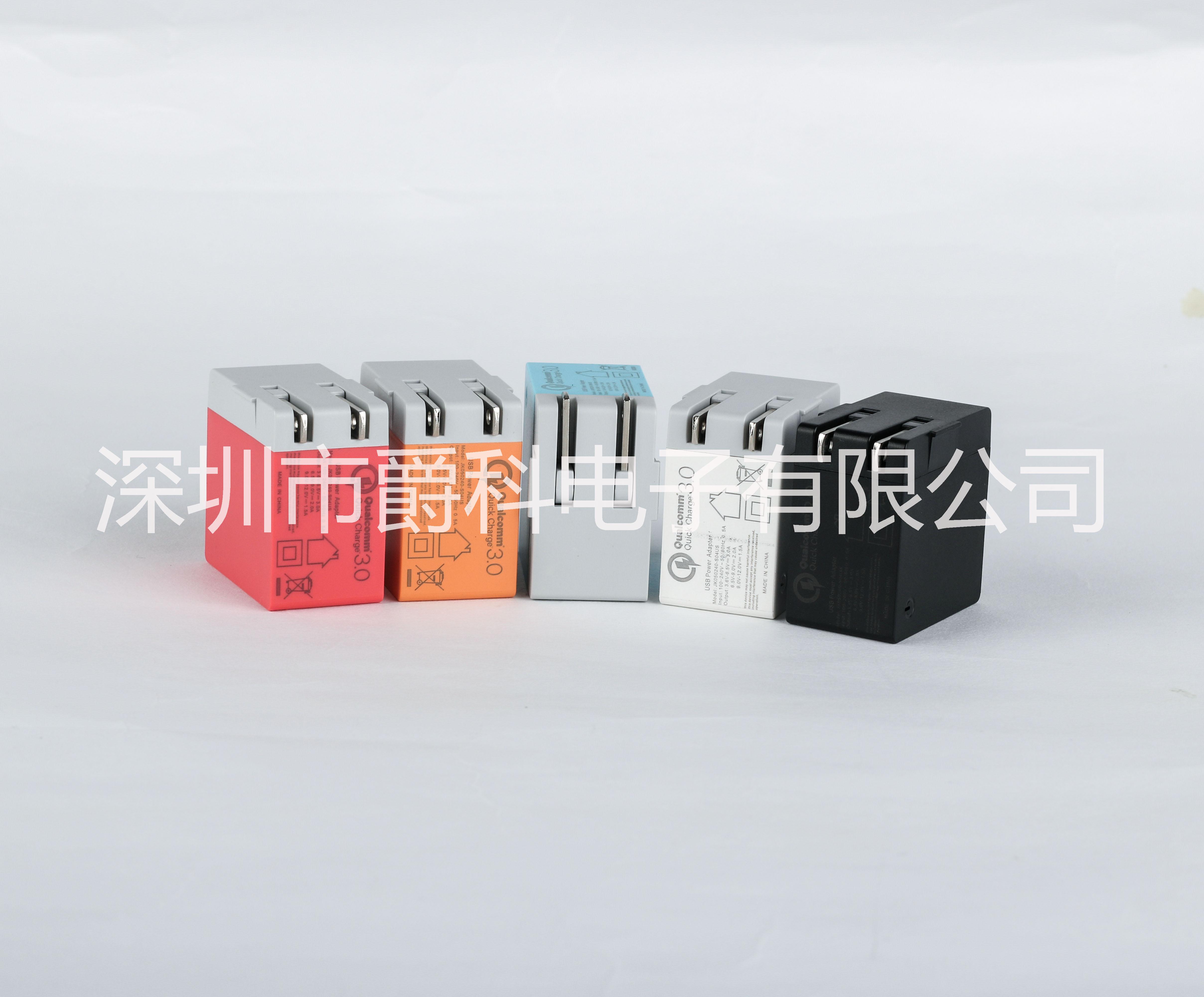 廠家供應(yīng)*USB手機(jī)充電器 單口旅充墻充 安規(guī)認(rèn)證產(chǎn)品 *