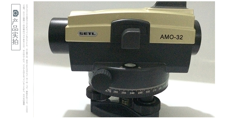 貴州水平儀經(jīng)銷(xiāo)商貴州水平儀批發(fā)