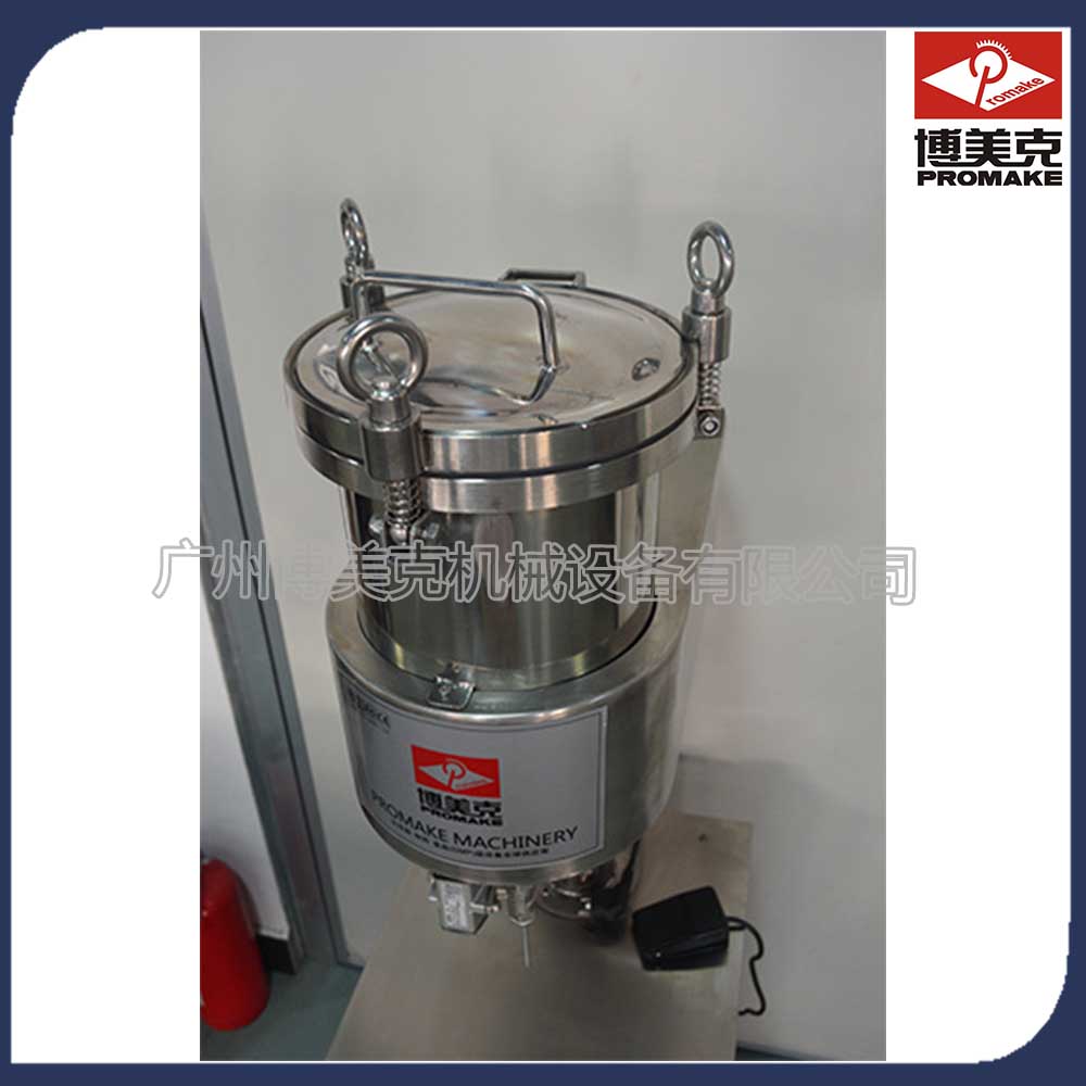 睫毛膏加壓灌裝機  睫毛膏灌裝機 膏體灌裝機
