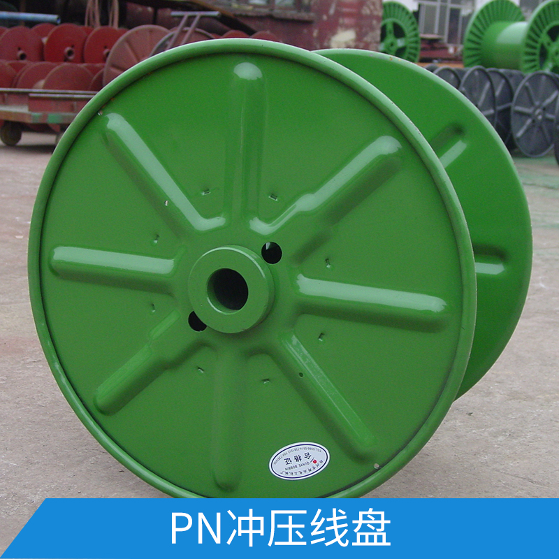 PN沖壓線盤 銅板沖壓成型電纜鋼絲繩周轉(zhuǎn)/交貨線盤線纜軸盤