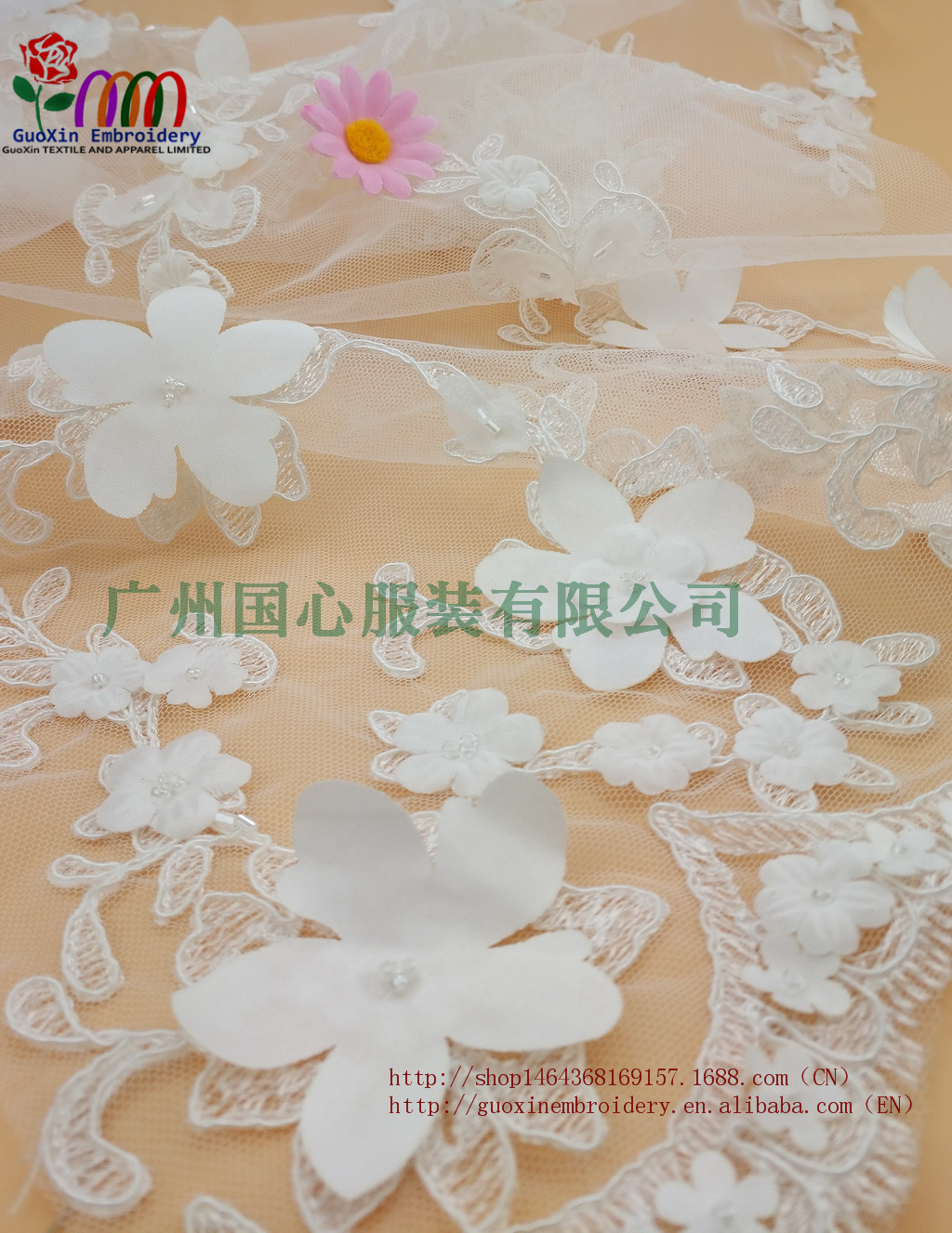 婚紗禮服蕾絲3D立體花  蕾絲花邊面料 時(shí)尚女裝面料
