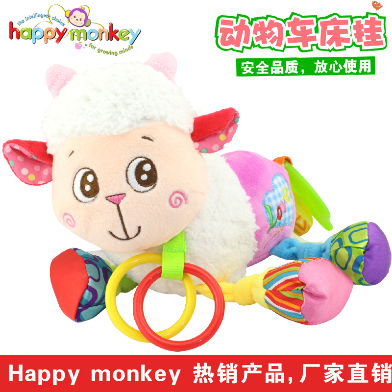 happymonkey 嬰幼兒玩具牙膠玩具小羊車(chē)床掛件玩具啟蒙益智玩具 新款動(dòng)物車(chē)床掛-可愛(ài)小羊