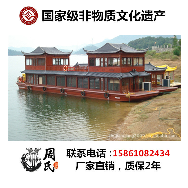 畫舫船 雙層畫舫船餐飲船價格哪里有