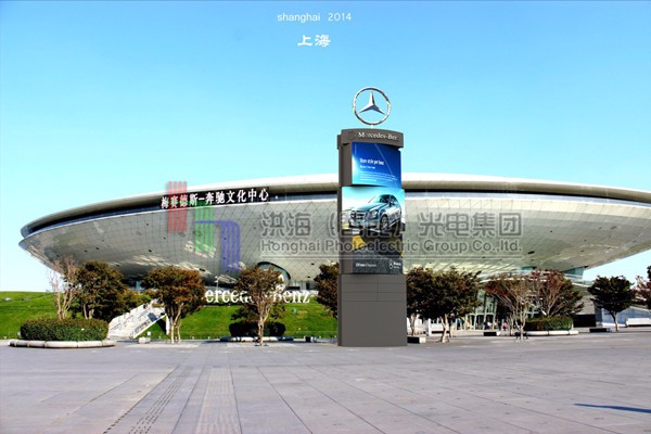 江蘇魔方柱三棱柱魔方|旋轉魔方屏|洪海魔方柱