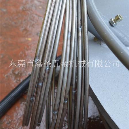 廣東  直銷 液壓打圈焊接一體機(jī) 全自動(dòng)液壓打