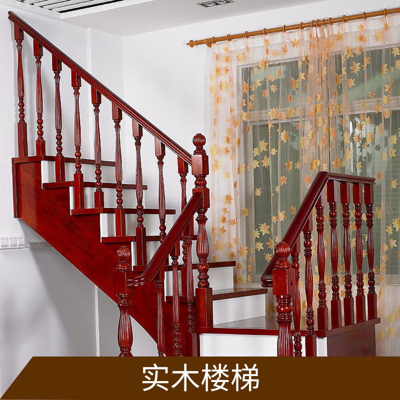 實木樓梯定制別墅整體實木樓梯 加工訂制創(chuàng)意藝術(shù)樓梯廠家直銷 實木樓梯護欄 櫸木樓梯護欄  專業(yè)木質(zhì)樓梯 專業(yè)木質(zhì)樓梯扶手