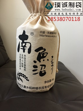 優(yōu)質(zhì)棉布袋優(yōu)質(zhì)大米棉布袋批發(fā)|專(zhuān)業(yè)生產(chǎn)大米棉布袋公司【璞誠(chéng)】