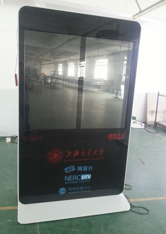 雙屏電子閱報欄 * 人民日報閱報機(jī) 電子讀報一體機(jī) 雙屏* 電子閱報欄