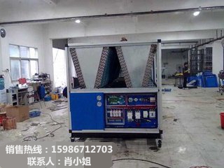 供應(yīng)風(fēng)冷螺桿式冷水機(jī)     寶馳源    BCY-40AS    40HP