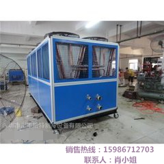 供應(yīng)風(fēng)冷螺桿式冷水機(jī)     寶馳源    BCY-40AS    40HP