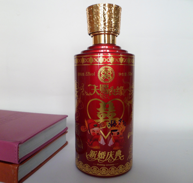 1斤裝紅雙喜龍鳳高白料 酒瓶婚慶喜宴用酒瓶鄆城玻璃酒瓶生產(chǎn)廠家