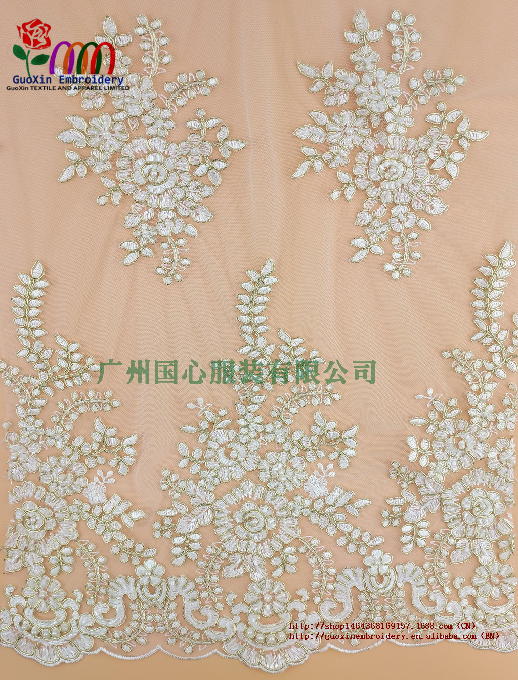 禮服婚紗 釘珠蕾絲網(wǎng)紗  蕾絲面料針織 服裝服飾布料