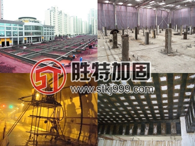 廣州植筋工程公司施工價格多少