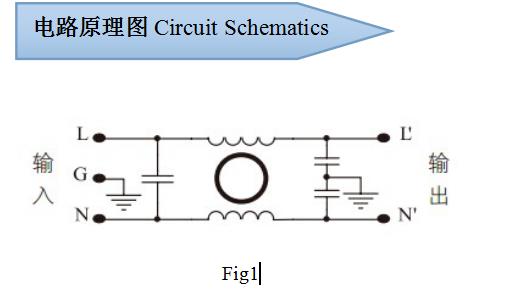 EMI濾波器HKO-2AP-A1工業(yè)設備* 廣州生產(chǎn)廠家