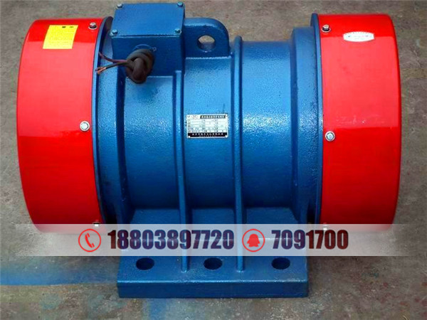 福建0.15kw的振搗福建0.15kw的振搗電機直線篩上用的機器電機直線篩