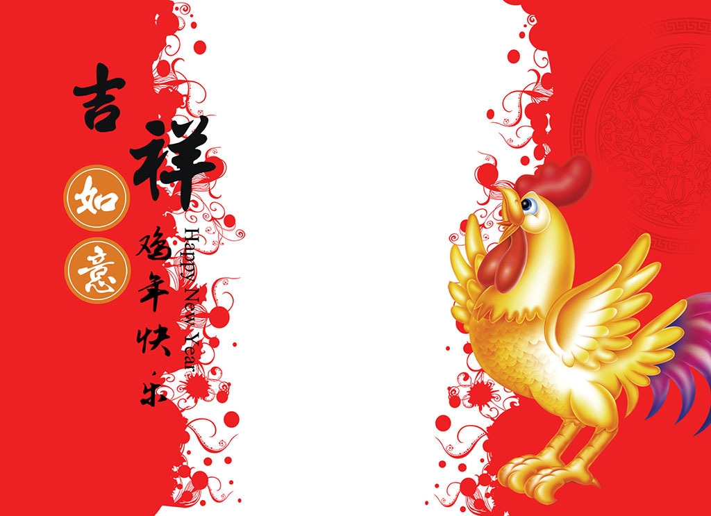 梅州匯星傳媒印刷