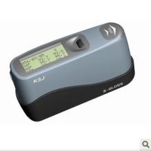 供應(yīng)光澤度儀 光澤度儀ADG268