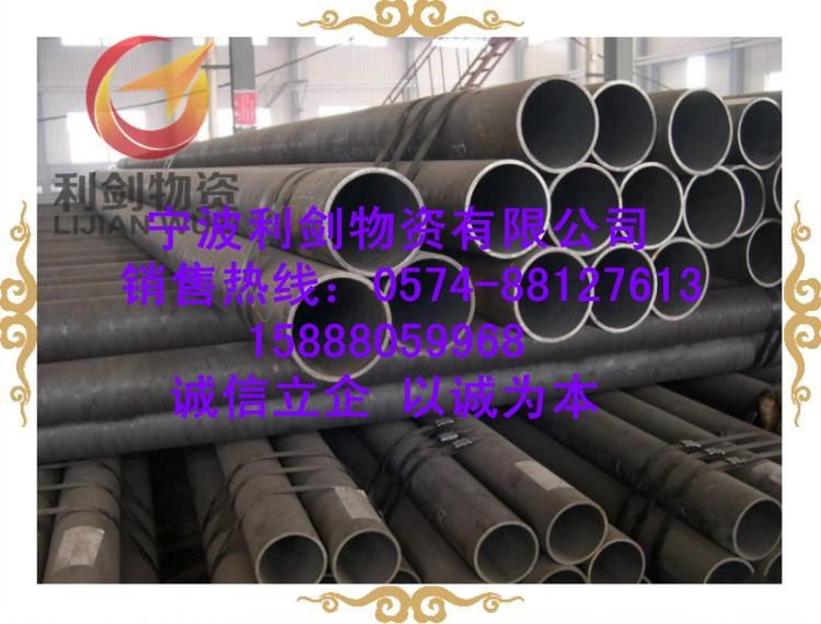 廠家批發(fā)溫州50crv彈簧鋼現(xiàn)現(xiàn)貨價格 樂清50crv圓鋼機(jī)械性能