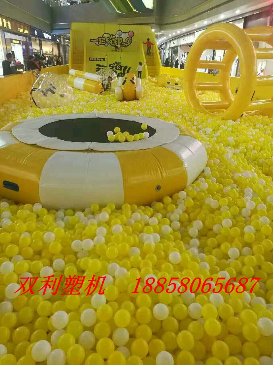 貴州海洋球中空吹塑機(jī)