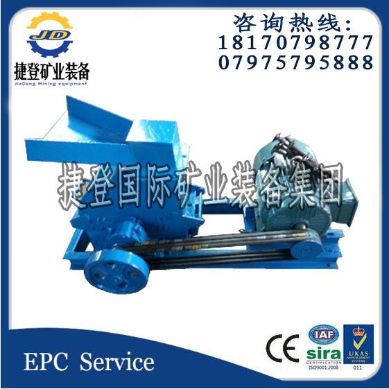 江西石城捷登  打砂機(jī) 打石機(jī) 打石機(jī)打砂機(jī) 打石機(jī) 細(xì)碎機(jī)