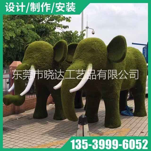 仿真植物動(dòng)物綠雕 假植物 卡通人 仿真植物動(dòng)物綠雕大象景觀裝卡通人