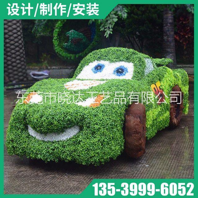 新品*真動物綠雕 新品*真動物綠雕綠植園林景 新品仿真動物綠雕綠植園林景觀雕 新品仿真動物綠雕綠植園林景觀雕塑