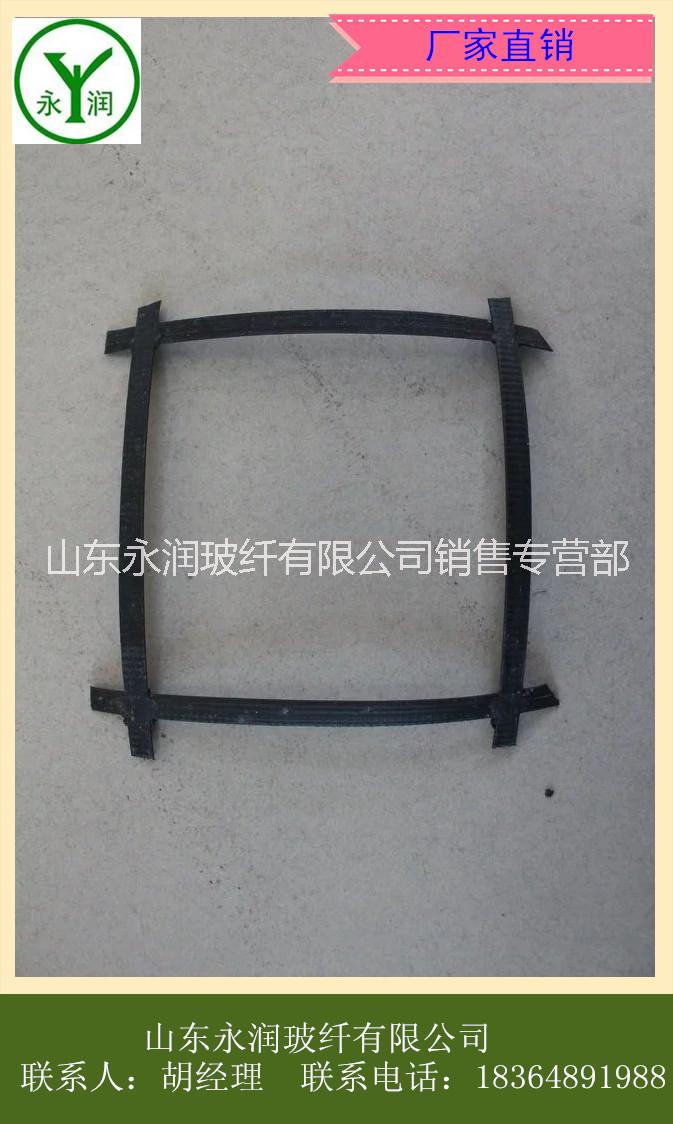 鋼塑復(fù)合土工格柵廠家直銷批發(fā) 土工格柵