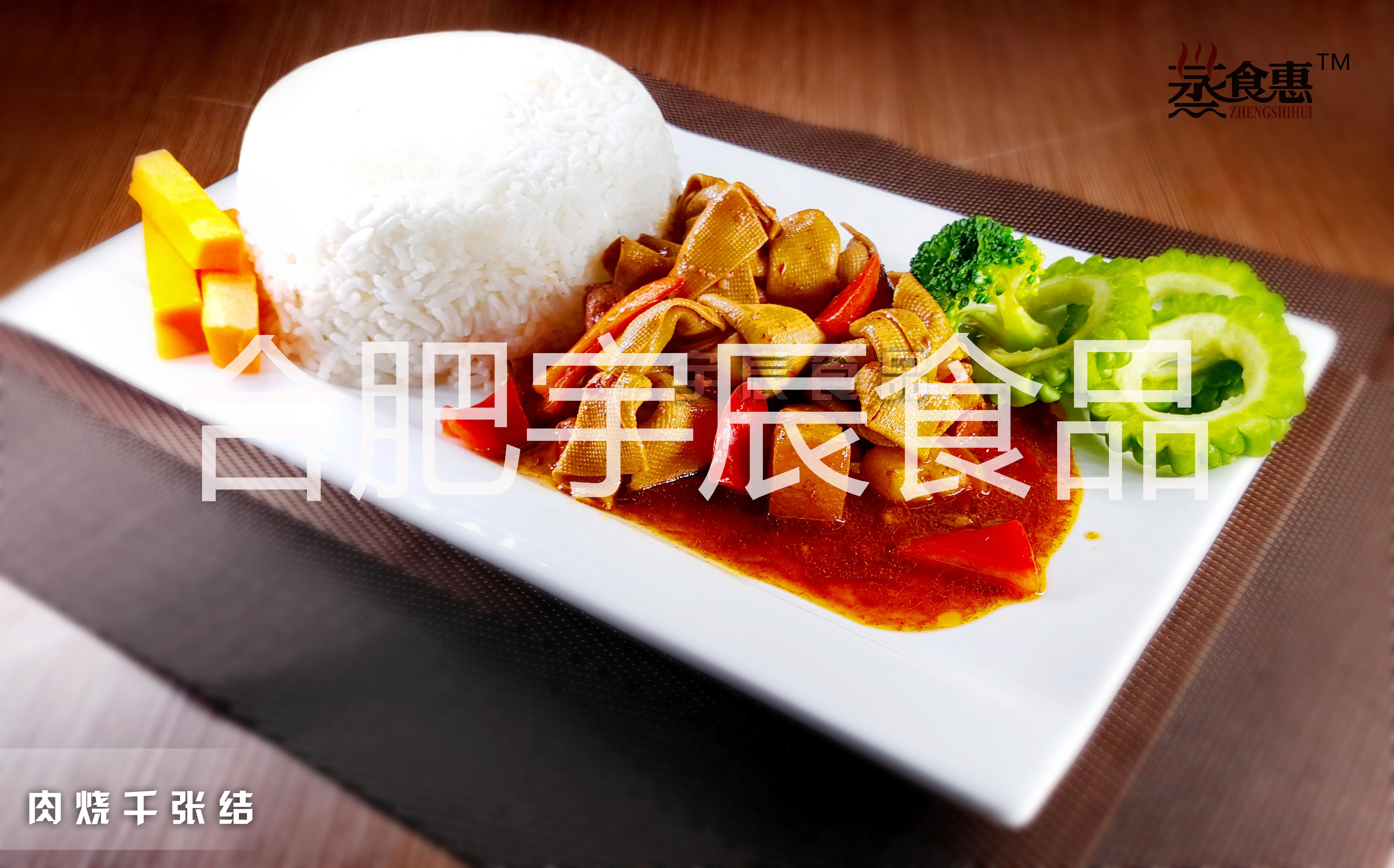 料理包代理加盟