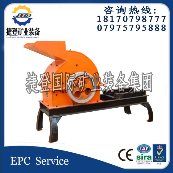 江西石城捷登  打砂機(jī) 打石機(jī) 打石機(jī)打砂機(jī) 打石機(jī) 細(xì)碎機(jī)