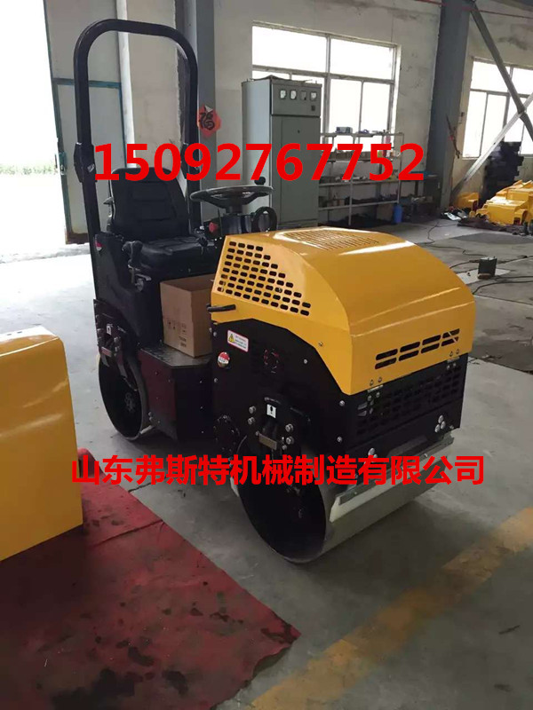 *率低油耗碾壓一切弗FST-1.0全液壓*壓路機(jī)