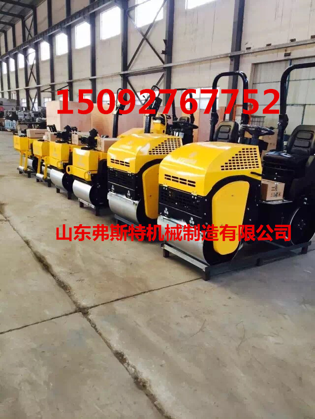 *率低油耗碾壓一切弗FST-1.0全液壓*壓路機(jī)